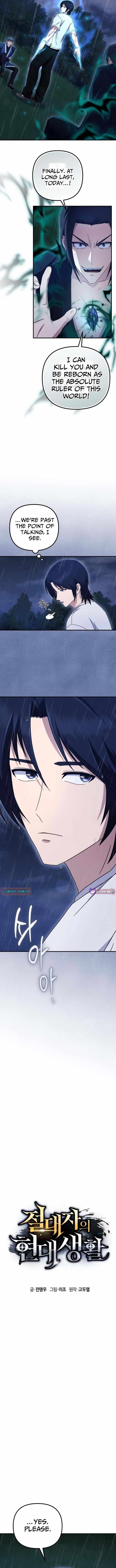 The Absolute's Modern Life Ch.24 p2