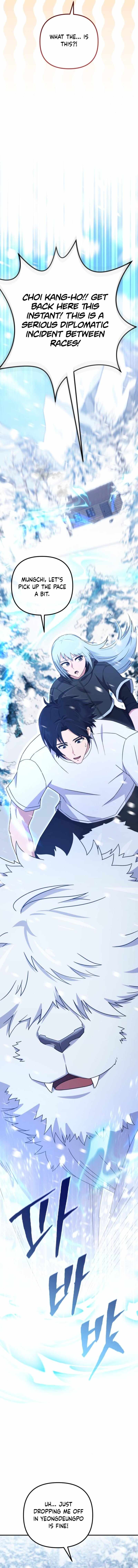 The Absolute's Modern Life Ch.26 p11