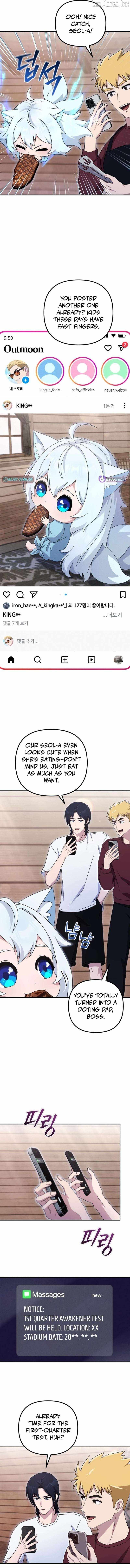 The Absolute's Modern Life Ch.28 p7