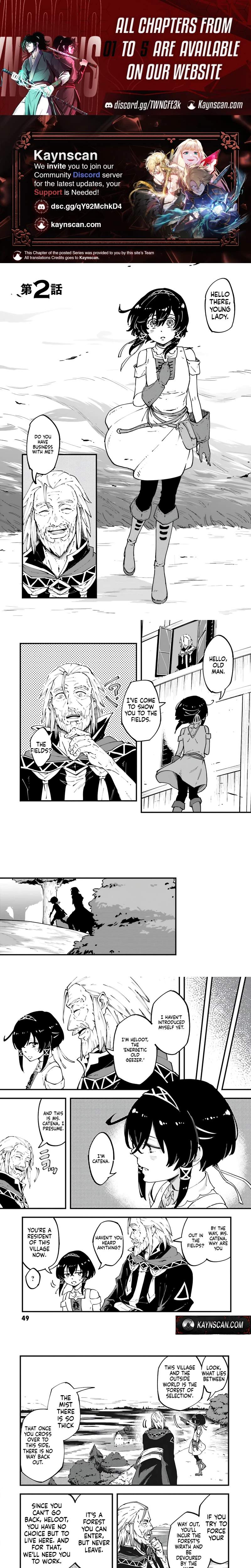 Shoho Mahou shika Tsukawanai nazo no Rou Mahoutsukai ga Tabi wo suru Ch.2 p1