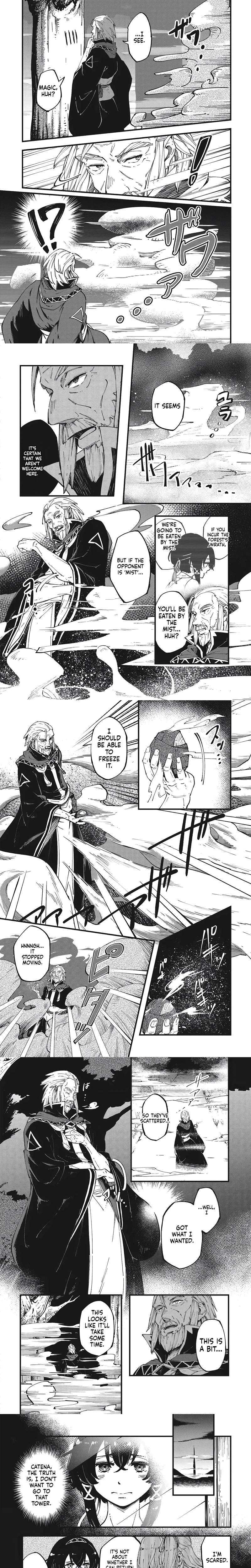 Shoho Mahou shika Tsukawanai nazo no Rou Mahoutsukai ga Tabi wo suru Ch.2 p5