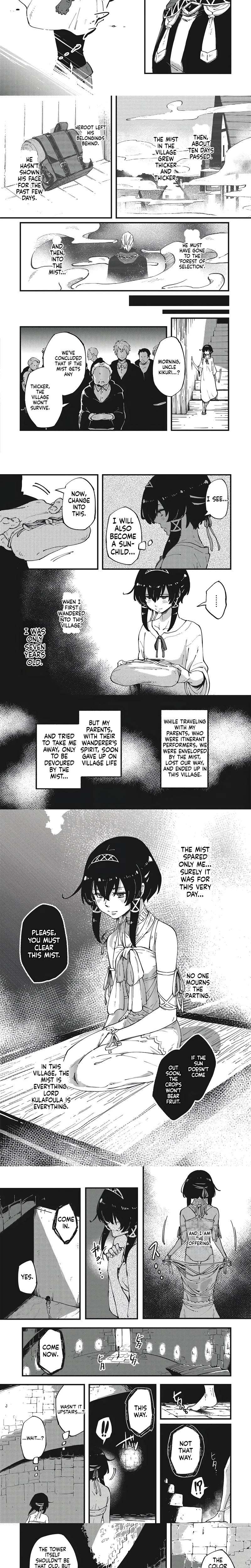 Shoho Mahou shika Tsukawanai nazo no Rou Mahoutsukai ga Tabi wo suru Ch.3 p5