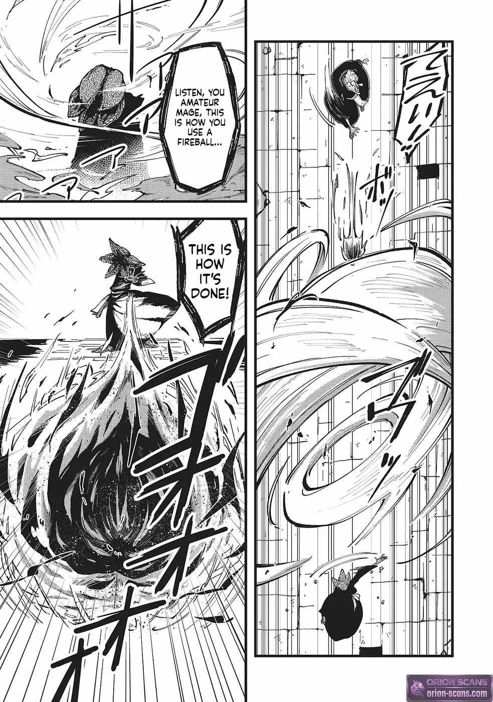 Shoho Mahou shika Tsukawanai nazo no Rou Mahoutsukai ga Tabi wo suru Ch.4 p14