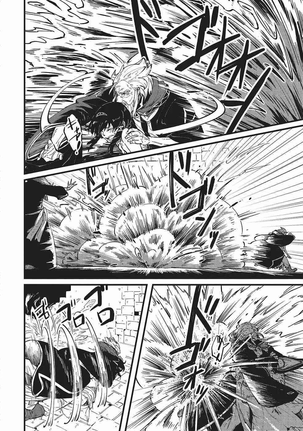 Shoho Mahou shika Tsukawanai nazo no Rou Mahoutsukai ga Tabi wo suru Ch.4 p15