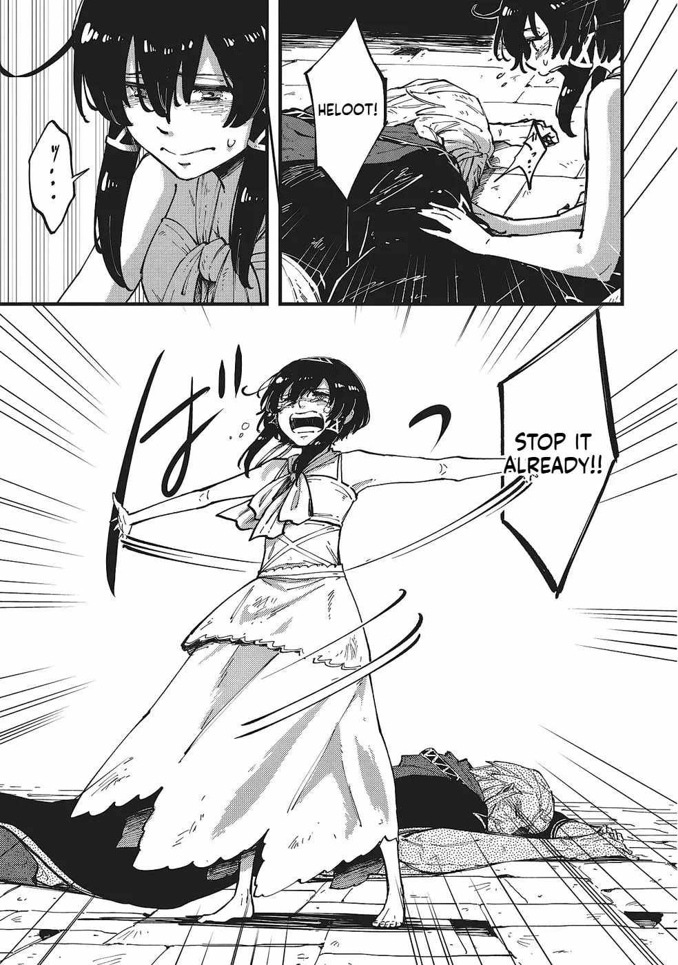 Shoho Mahou shika Tsukawanai nazo no Rou Mahoutsukai ga Tabi wo suru Ch.4 p16