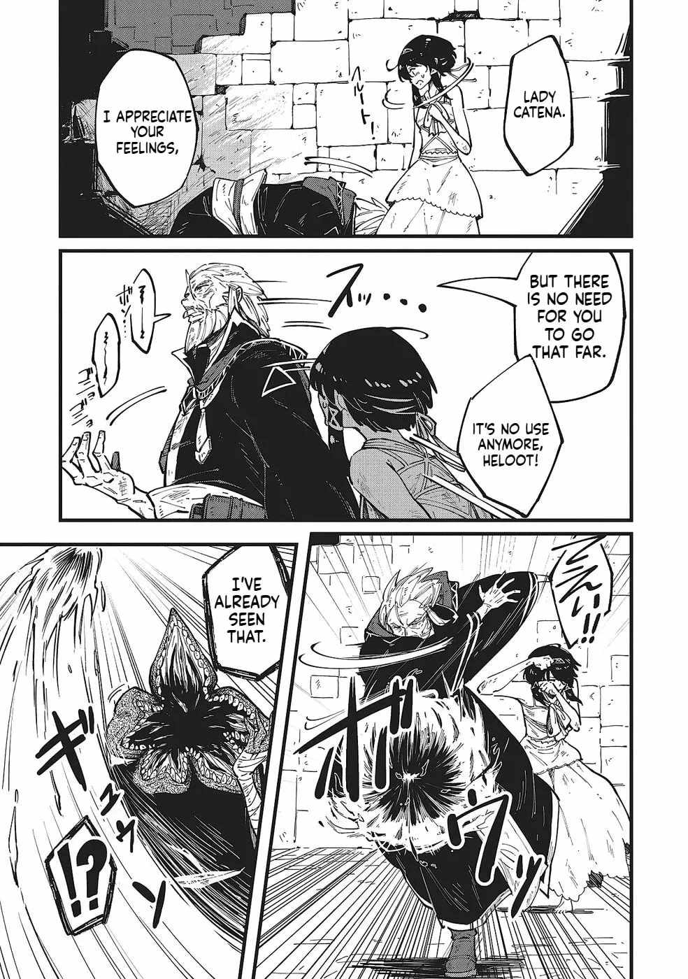 Shoho Mahou shika Tsukawanai nazo no Rou Mahoutsukai ga Tabi wo suru Ch.4 p18