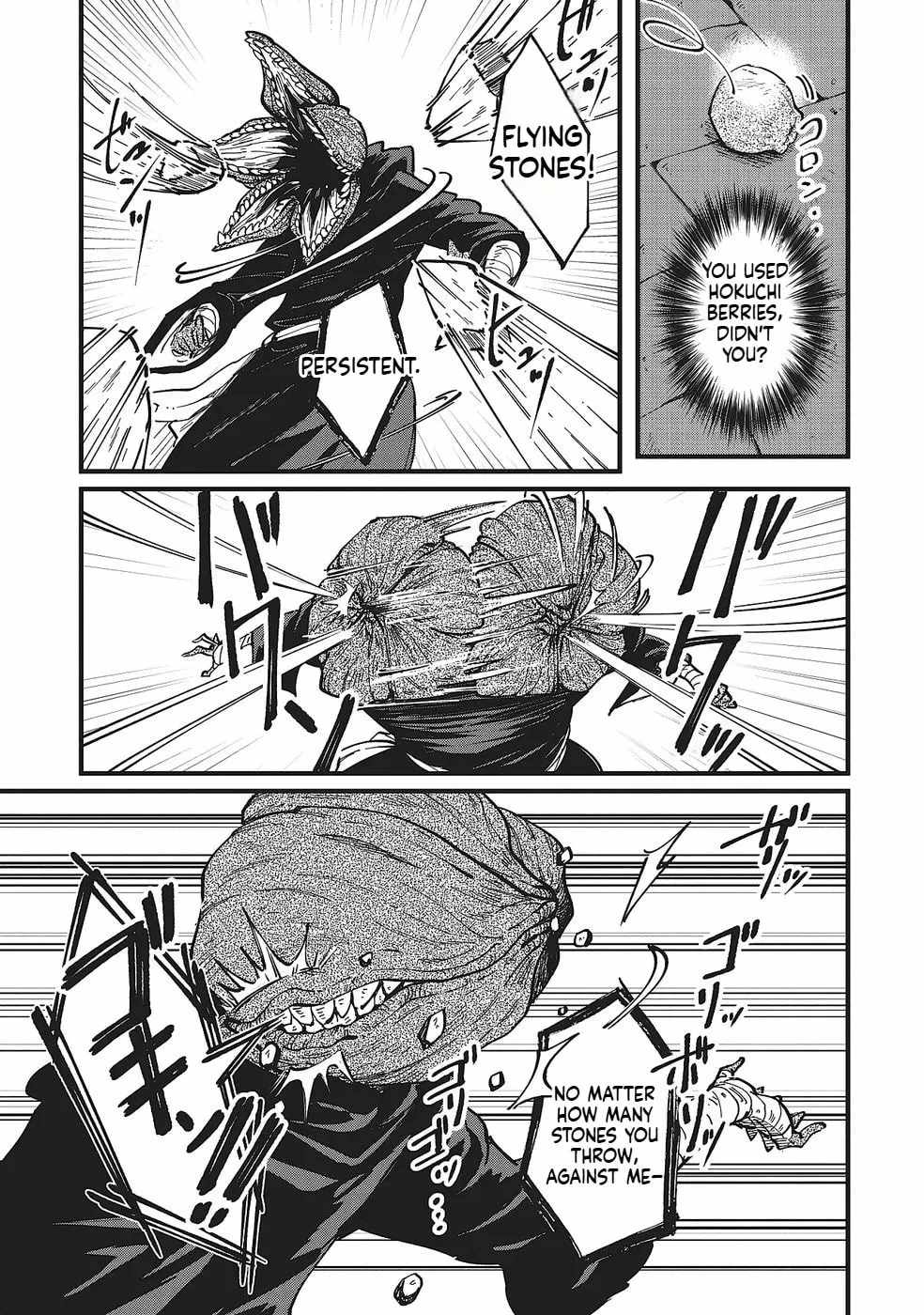 Shoho Mahou shika Tsukawanai nazo no Rou Mahoutsukai ga Tabi wo suru Ch.4 p20