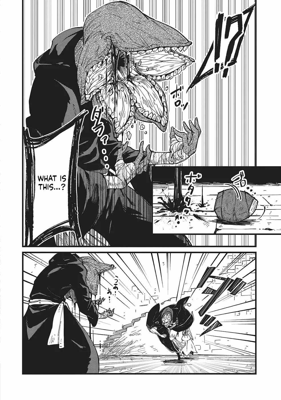 Shoho Mahou shika Tsukawanai nazo no Rou Mahoutsukai ga Tabi wo suru Ch.4 p21