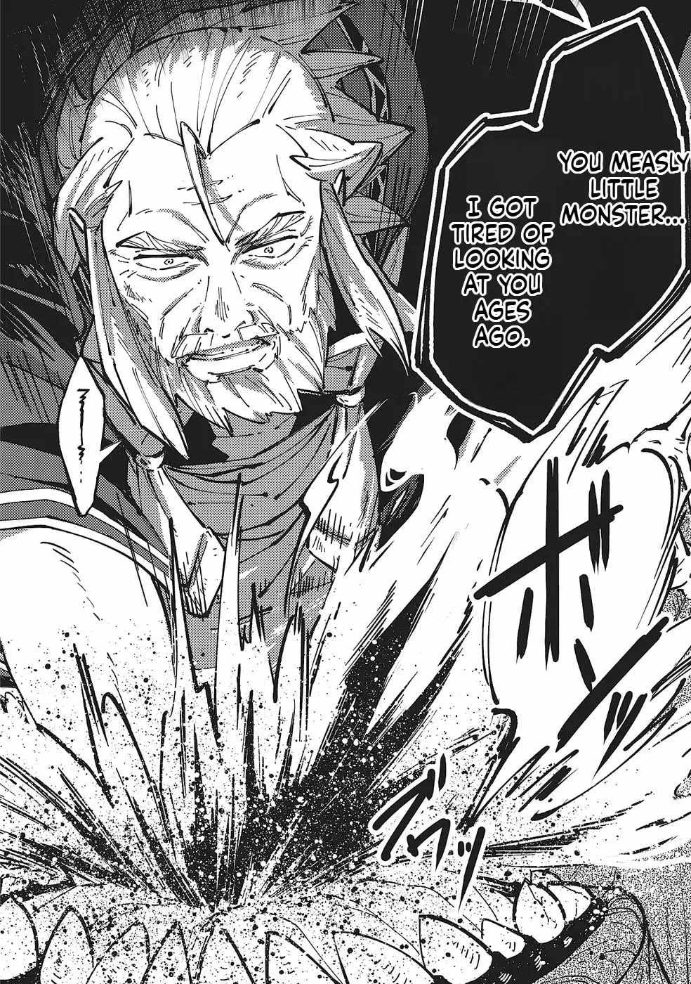 Shoho Mahou shika Tsukawanai nazo no Rou Mahoutsukai ga Tabi wo suru Ch.4 p23
