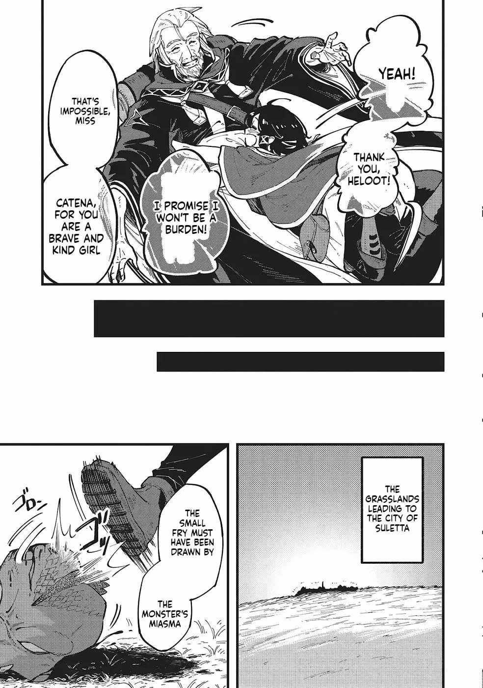 Shoho Mahou shika Tsukawanai nazo no Rou Mahoutsukai ga Tabi wo suru Ch.4 p32