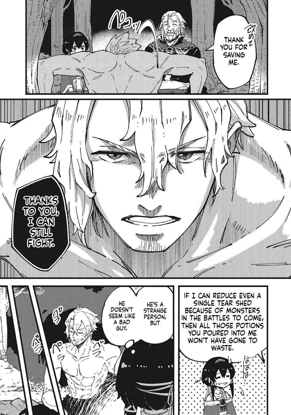 Shoho Mahou shika Tsukawanai nazo no Rou Mahoutsukai ga Tabi wo suru Ch.5 p12
