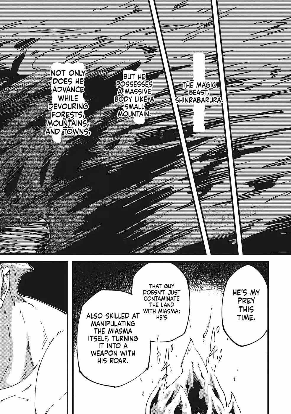 Shoho Mahou shika Tsukawanai nazo no Rou Mahoutsukai ga Tabi wo suru Ch.5 p13