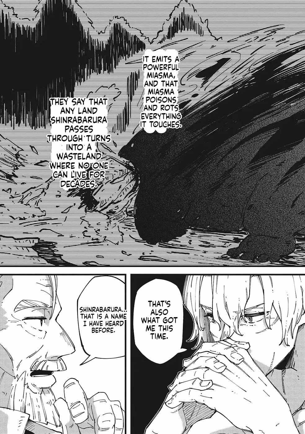 Shoho Mahou shika Tsukawanai nazo no Rou Mahoutsukai ga Tabi wo suru Ch.5 p14