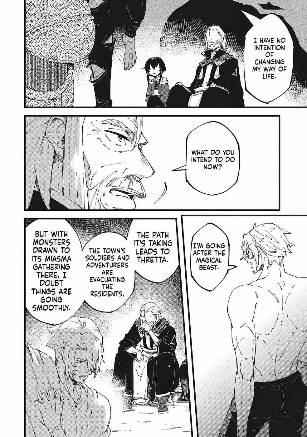 Shoho Mahou shika Tsukawanai nazo no Rou Mahoutsukai ga Tabi wo suru Ch.5 p17