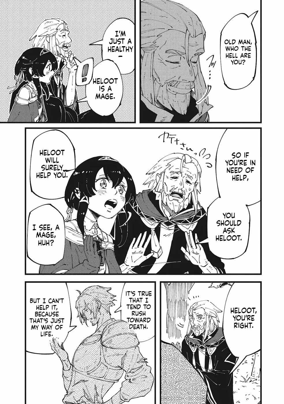 Shoho Mahou shika Tsukawanai nazo no Rou Mahoutsukai ga Tabi wo suru Ch.5 p20