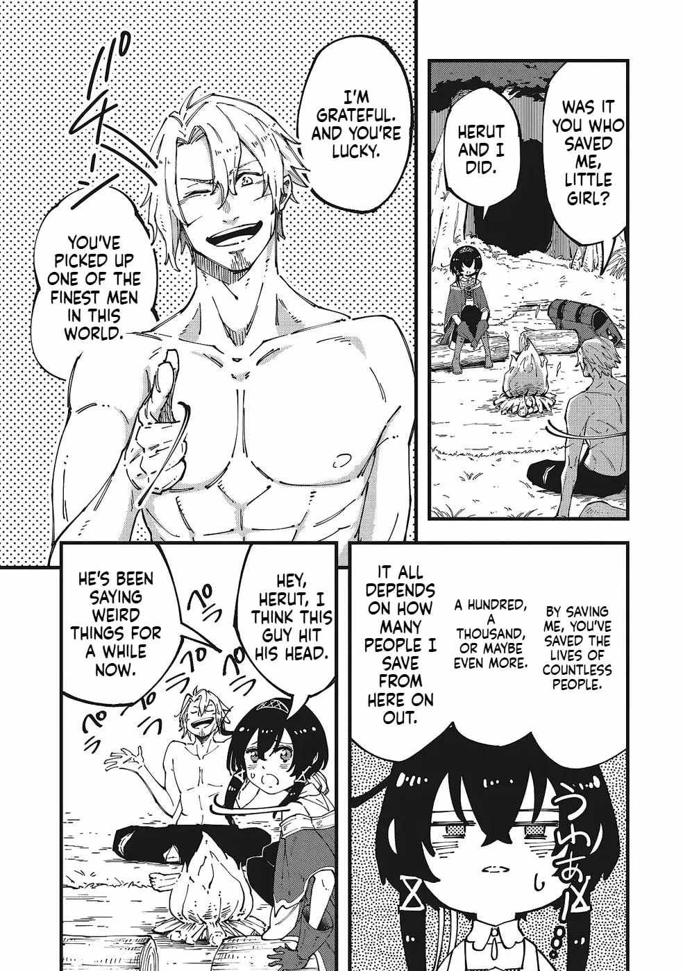 Shoho Mahou shika Tsukawanai nazo no Rou Mahoutsukai ga Tabi wo suru Ch.5 p6