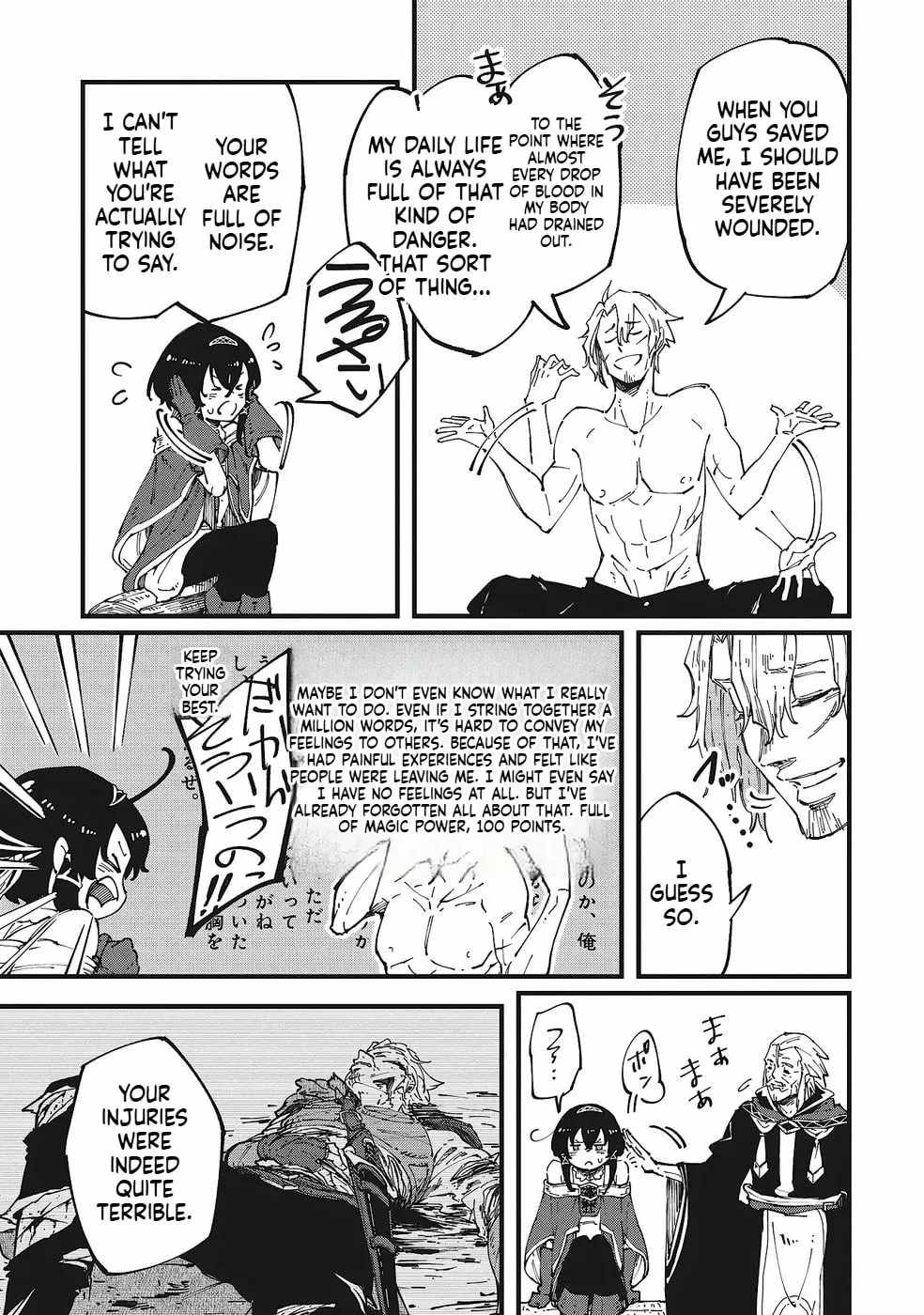 Shoho Mahou shika Tsukawanai nazo no Rou Mahoutsukai ga Tabi wo suru Ch.5 p8