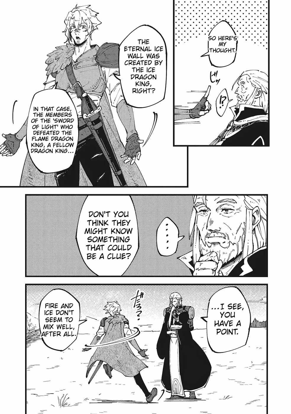 Shoho Mahou shika Tsukawanai nazo no Rou Mahoutsukai ga Tabi wo suru Ch.6 p11