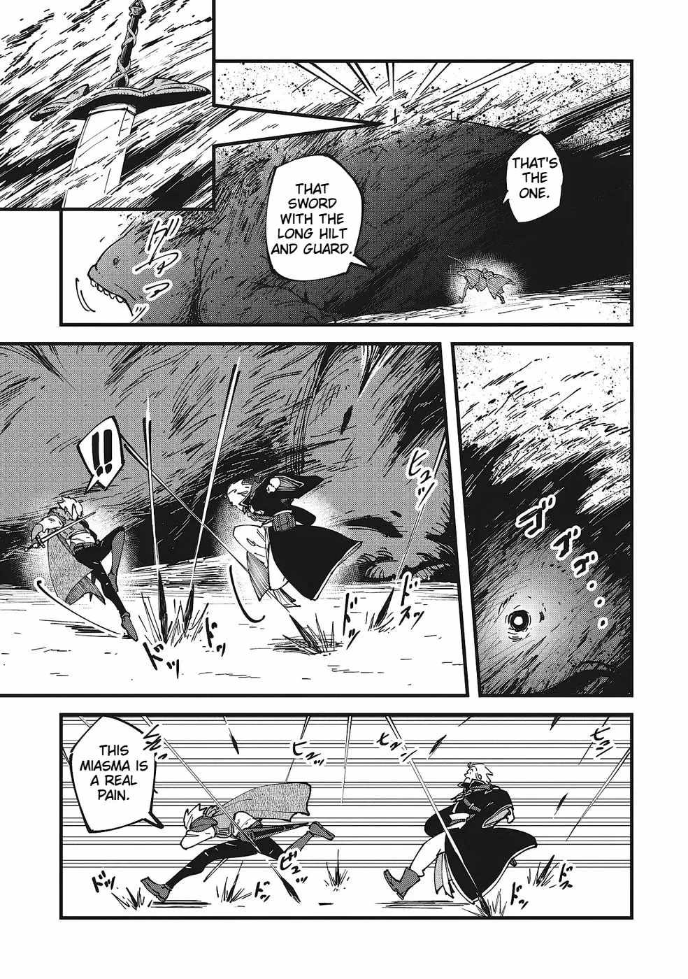 Shoho Mahou shika Tsukawanai nazo no Rou Mahoutsukai ga Tabi wo suru Ch.6 p17