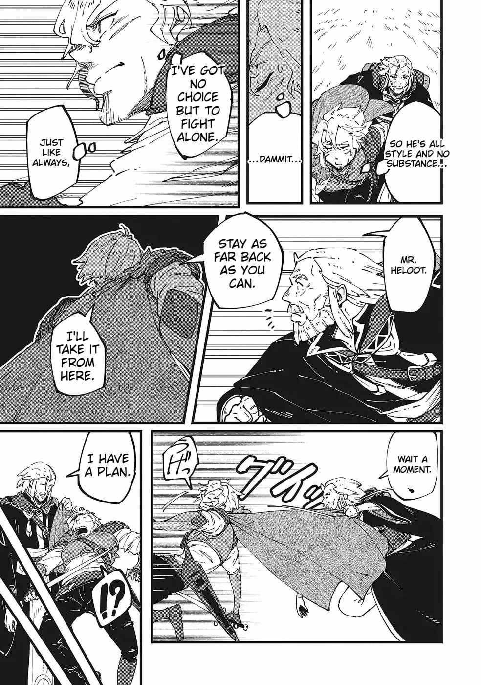 Shoho Mahou shika Tsukawanai nazo no Rou Mahoutsukai ga Tabi wo suru Ch.6 p19