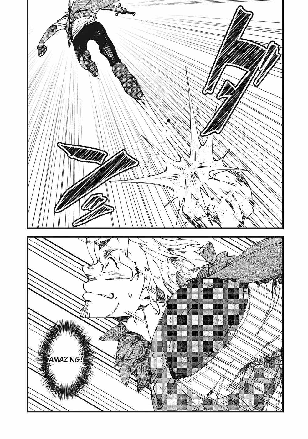 Shoho Mahou shika Tsukawanai nazo no Rou Mahoutsukai ga Tabi wo suru Ch.6 p21