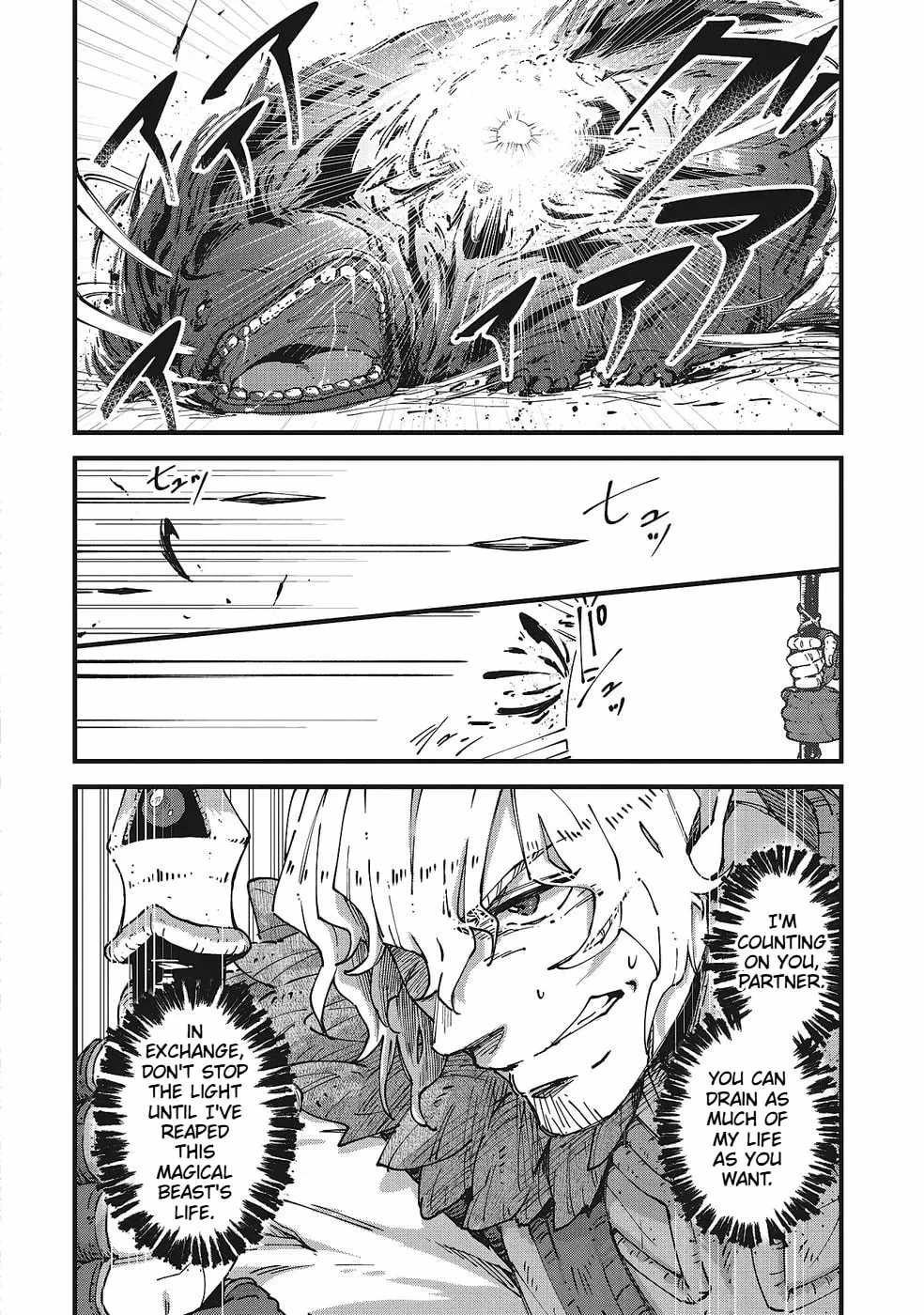 Shoho Mahou shika Tsukawanai nazo no Rou Mahoutsukai ga Tabi wo suru Ch.6 p26