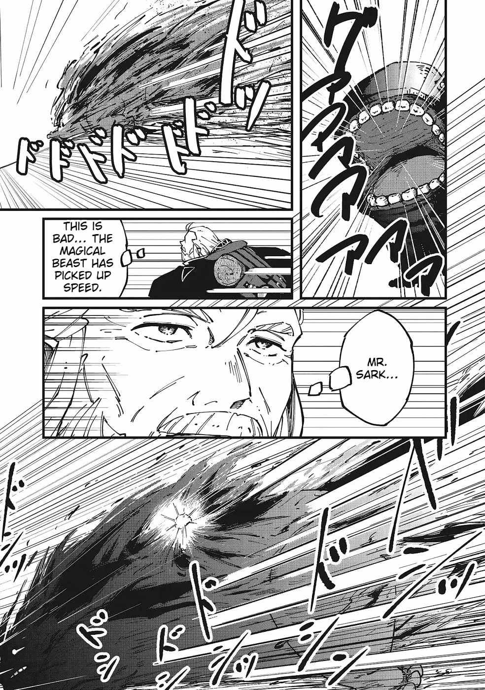 Shoho Mahou shika Tsukawanai nazo no Rou Mahoutsukai ga Tabi wo suru Ch.6 p27