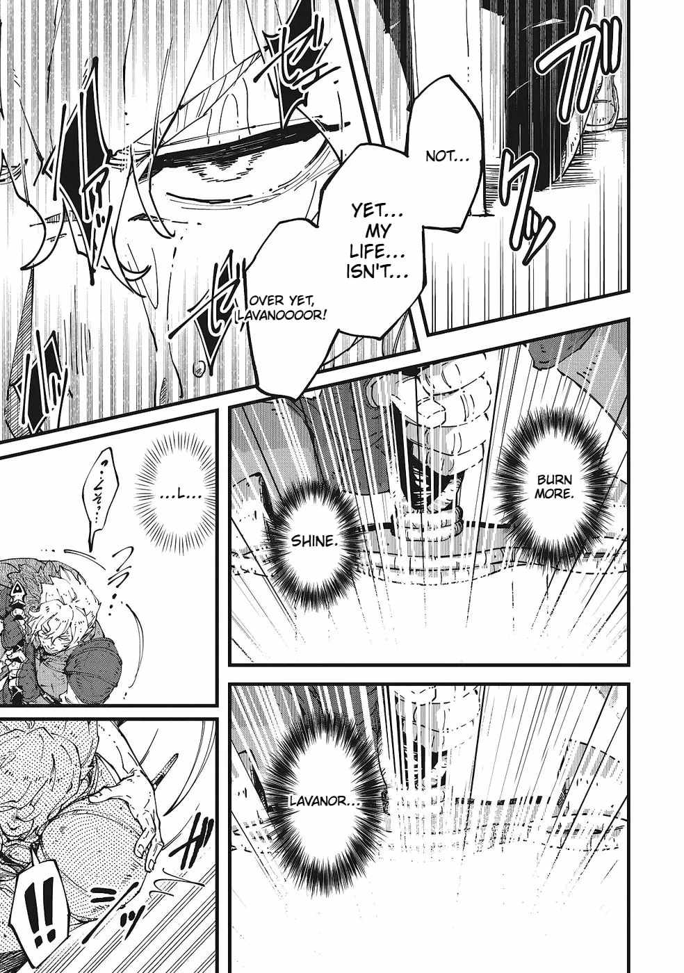 Shoho Mahou shika Tsukawanai nazo no Rou Mahoutsukai ga Tabi wo suru Ch.6 p29