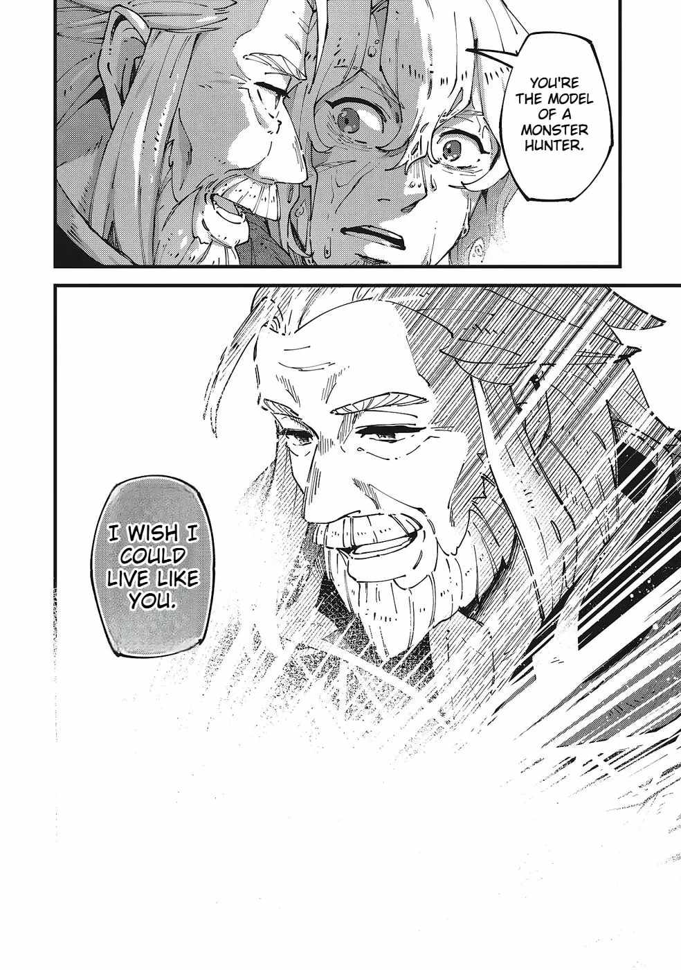 Shoho Mahou shika Tsukawanai nazo no Rou Mahoutsukai ga Tabi wo suru Ch.6 p32