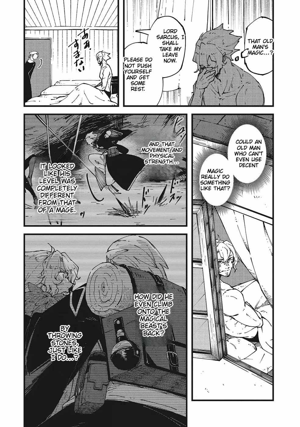 Shoho Mahou shika Tsukawanai nazo no Rou Mahoutsukai ga Tabi wo suru Ch.6 p38