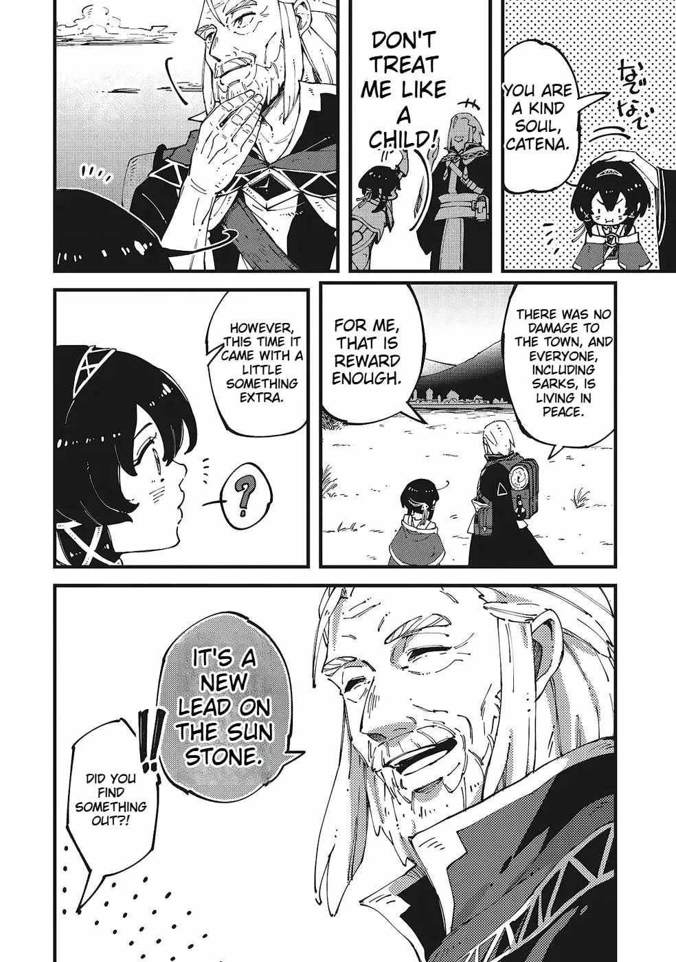 Shoho Mahou shika Tsukawanai nazo no Rou Mahoutsukai ga Tabi wo suru Ch.6 p42