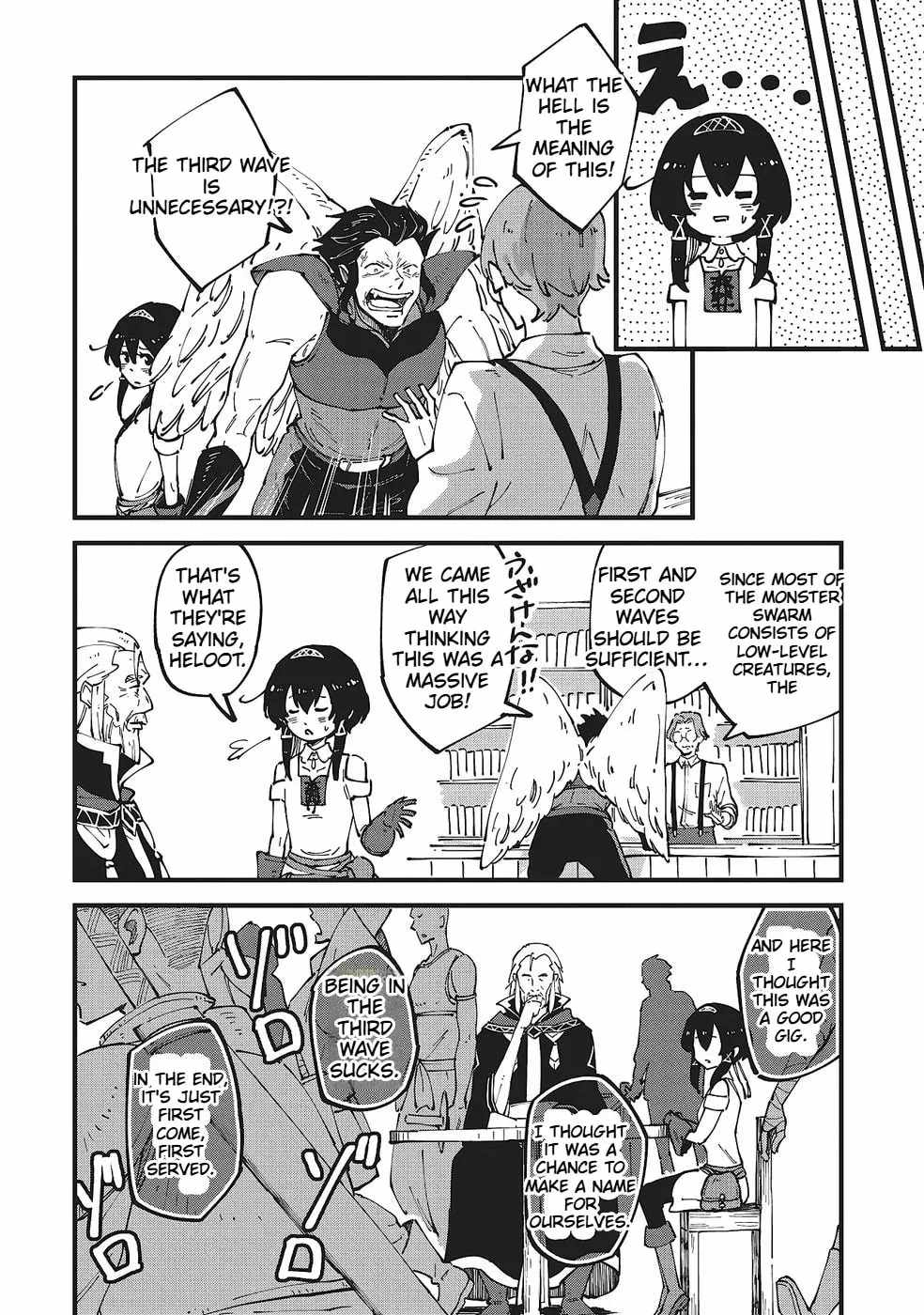 Shoho Mahou shika Tsukawanai nazo no Rou Mahoutsukai ga Tabi wo suru Ch.7 p19