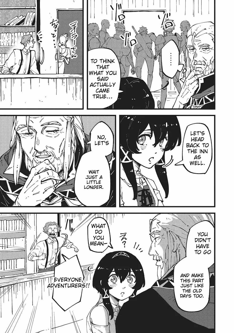 Shoho Mahou shika Tsukawanai nazo no Rou Mahoutsukai ga Tabi wo suru Ch.7 p20