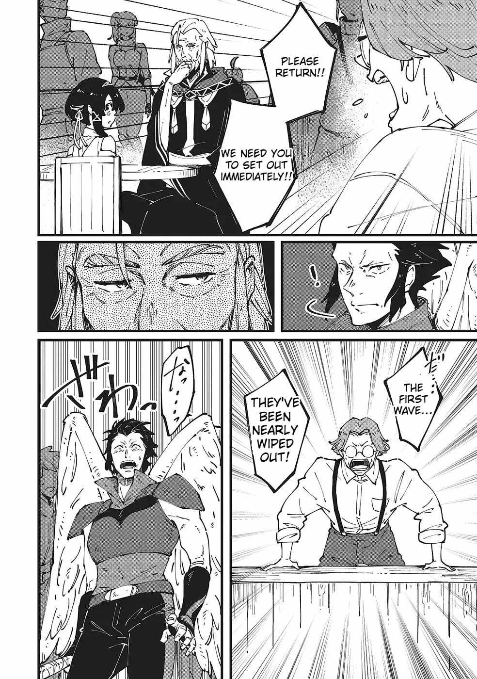 Shoho Mahou shika Tsukawanai nazo no Rou Mahoutsukai ga Tabi wo suru Ch.7 p21