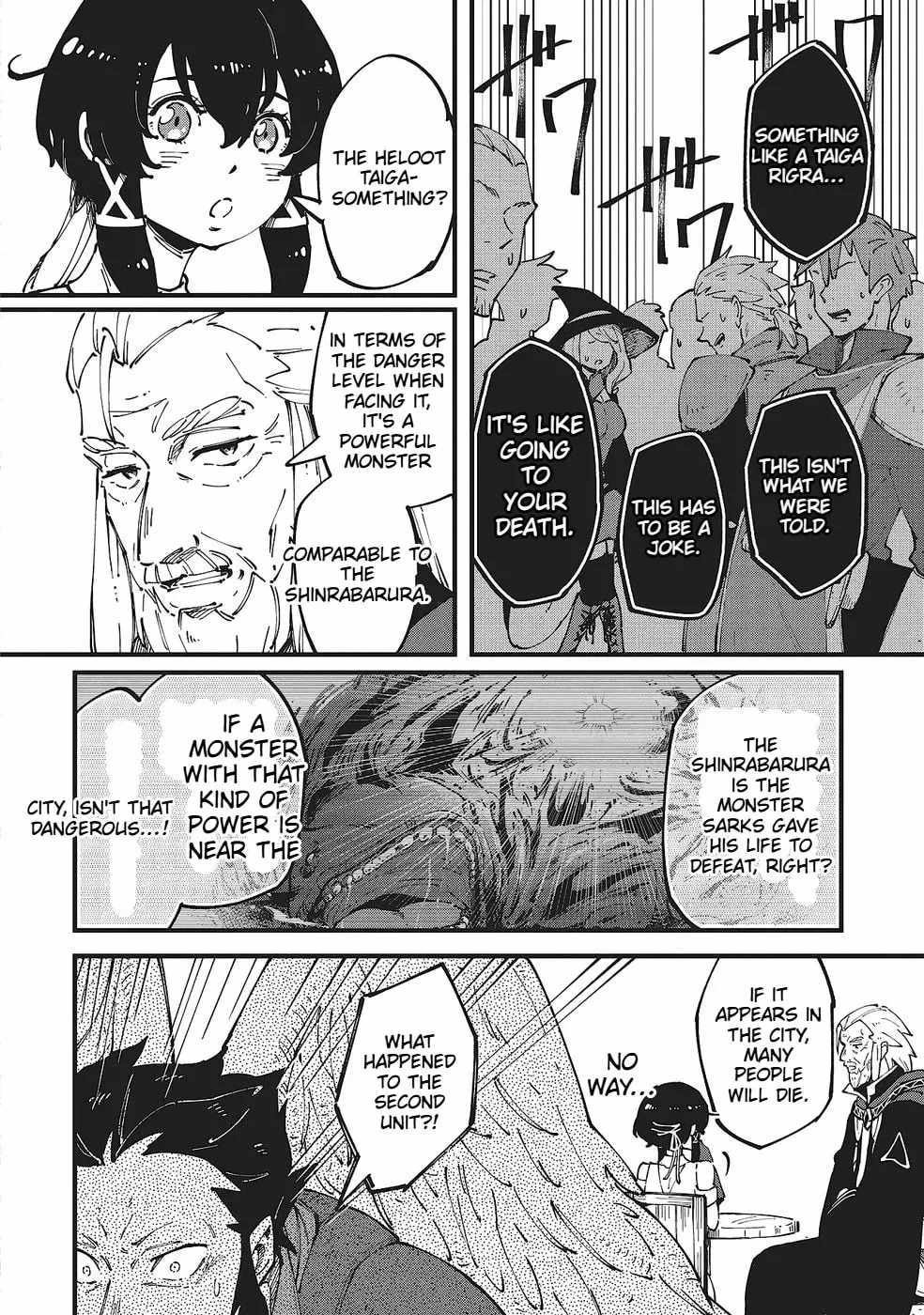 Shoho Mahou shika Tsukawanai nazo no Rou Mahoutsukai ga Tabi wo suru Ch.7 p23