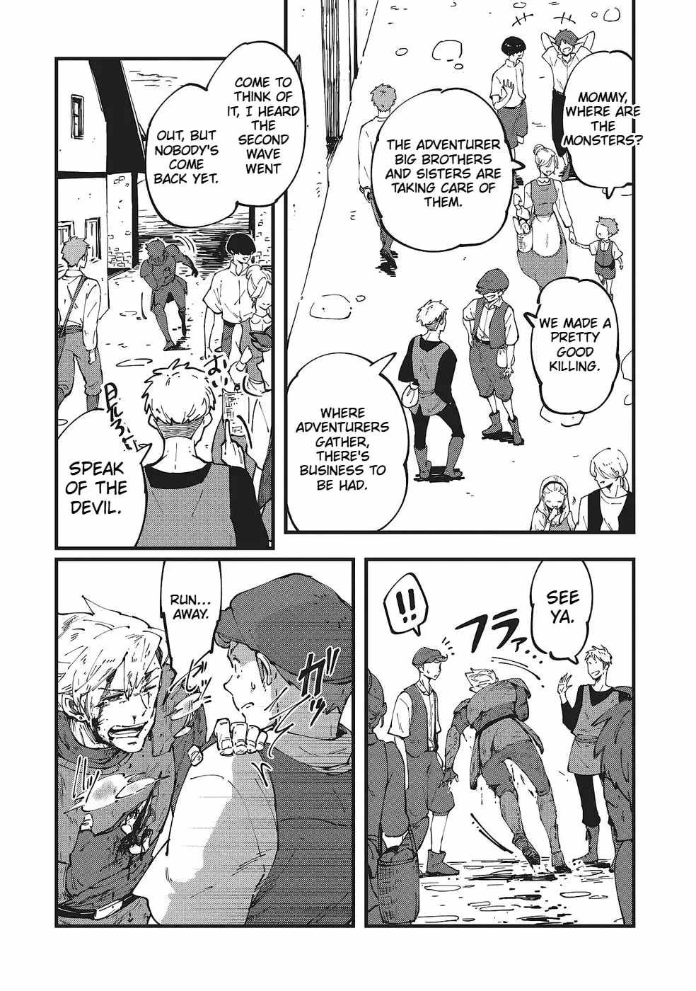 Shoho Mahou shika Tsukawanai nazo no Rou Mahoutsukai ga Tabi wo suru Ch.7 p25