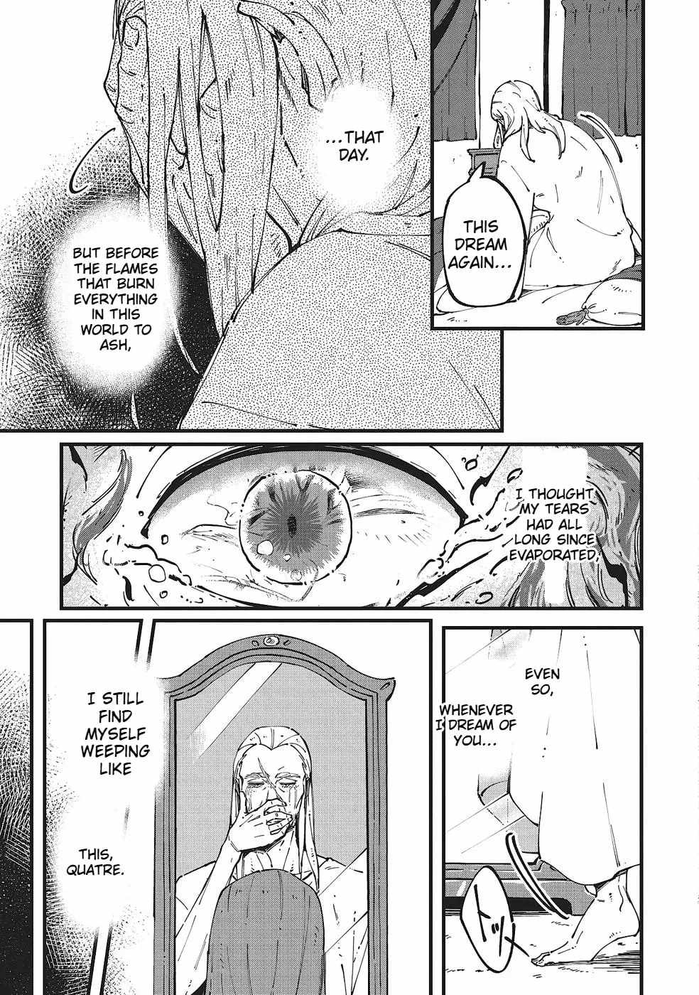 Shoho Mahou shika Tsukawanai nazo no Rou Mahoutsukai ga Tabi wo suru Ch.7 p4