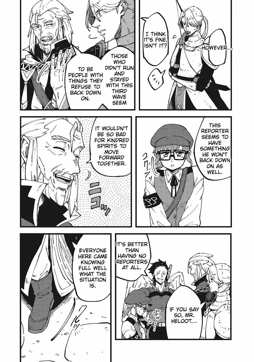 Shoho Mahou shika Tsukawanai nazo no Rou Mahoutsukai ga Tabi wo suru Ch.8 p11