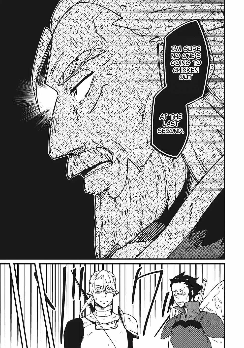 Shoho Mahou shika Tsukawanai nazo no Rou Mahoutsukai ga Tabi wo suru Ch.8 p12