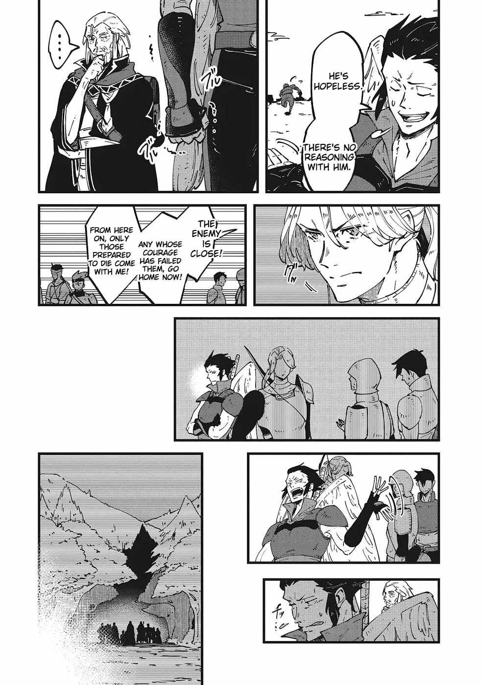 Shoho Mahou shika Tsukawanai nazo no Rou Mahoutsukai ga Tabi wo suru Ch.8 p15