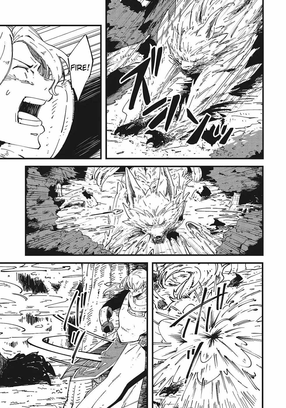 Shoho Mahou shika Tsukawanai nazo no Rou Mahoutsukai ga Tabi wo suru Ch.8 p18