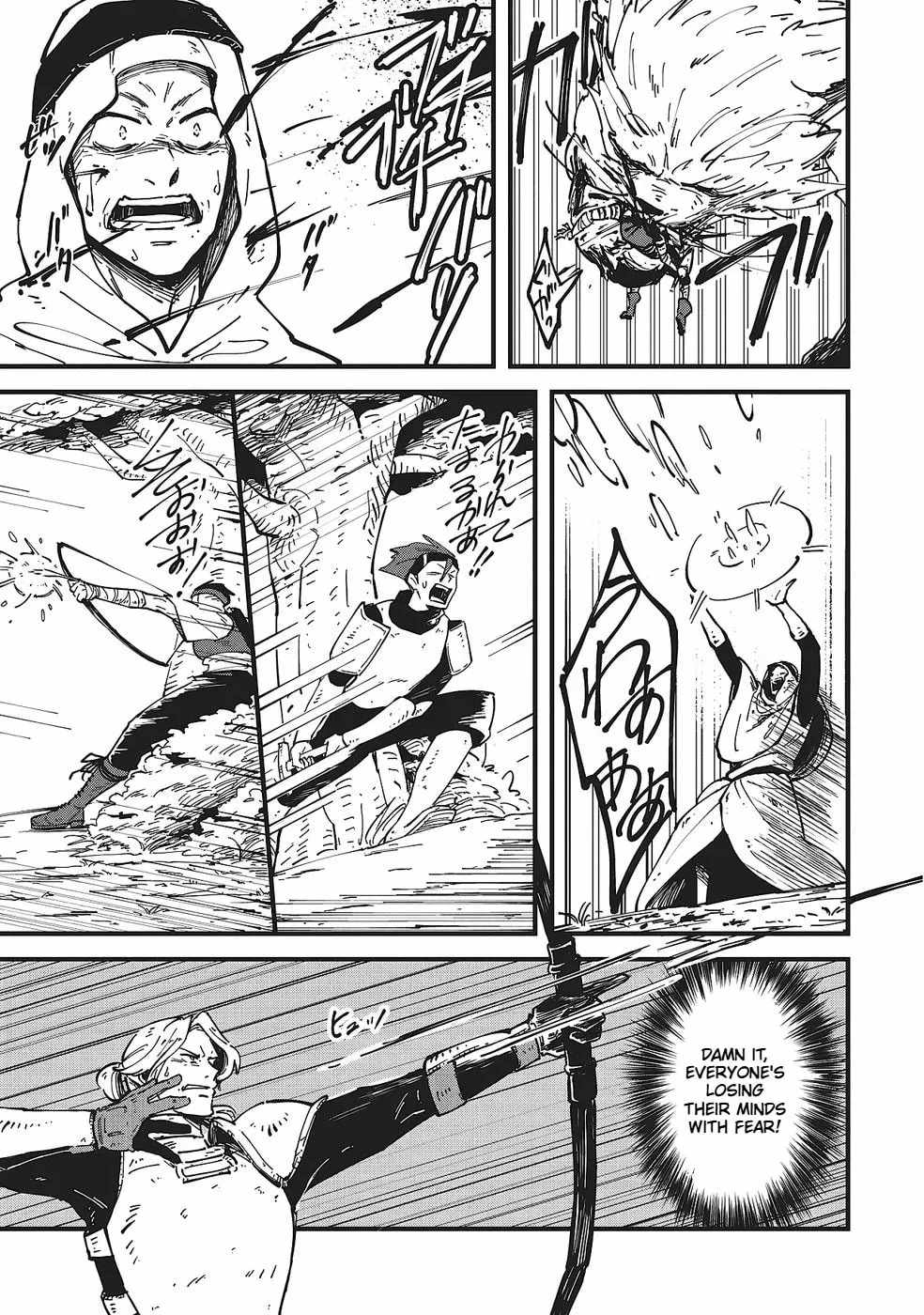 Shoho Mahou shika Tsukawanai nazo no Rou Mahoutsukai ga Tabi wo suru Ch.8 p22
