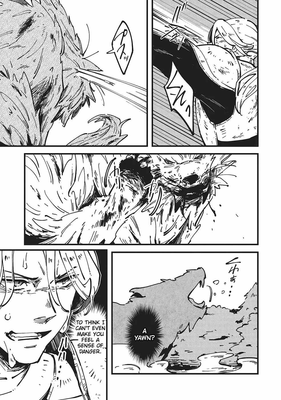 Shoho Mahou shika Tsukawanai nazo no Rou Mahoutsukai ga Tabi wo suru Ch.8 p24
