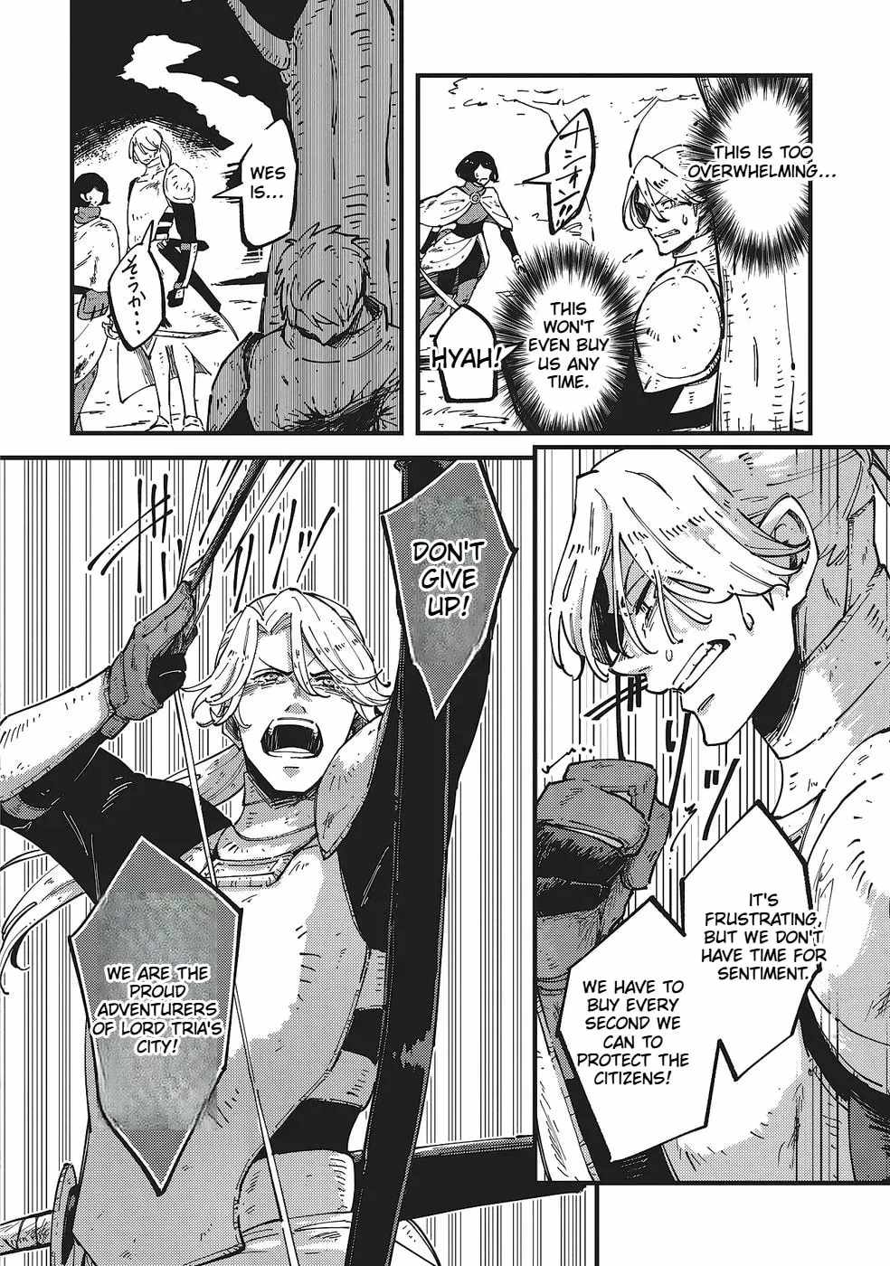 Shoho Mahou shika Tsukawanai nazo no Rou Mahoutsukai ga Tabi wo suru Ch.8 p25