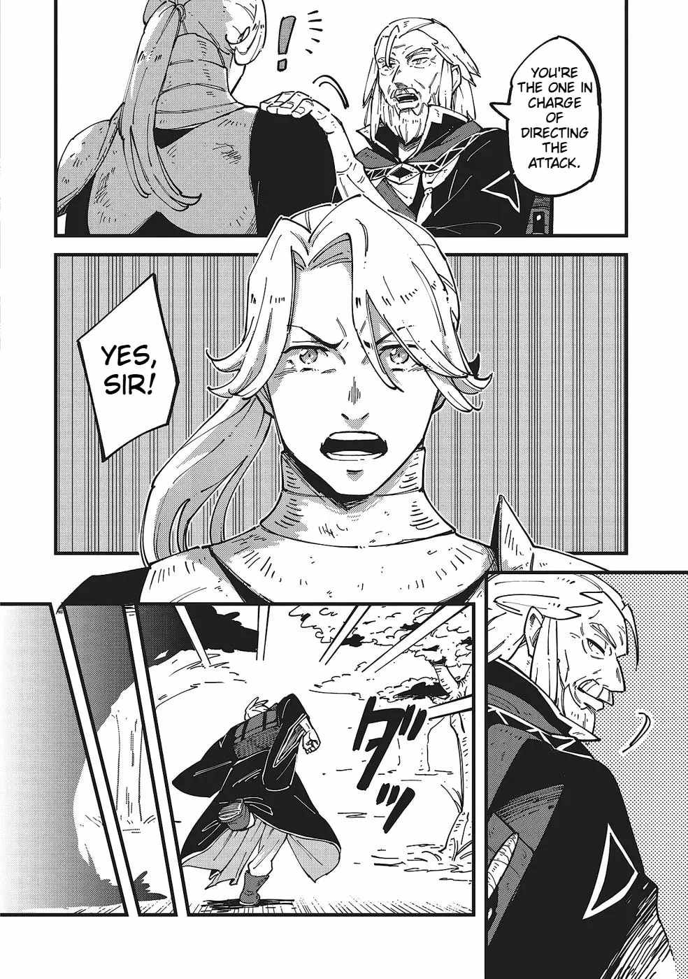 Shoho Mahou shika Tsukawanai nazo no Rou Mahoutsukai ga Tabi wo suru Ch.8 p29
