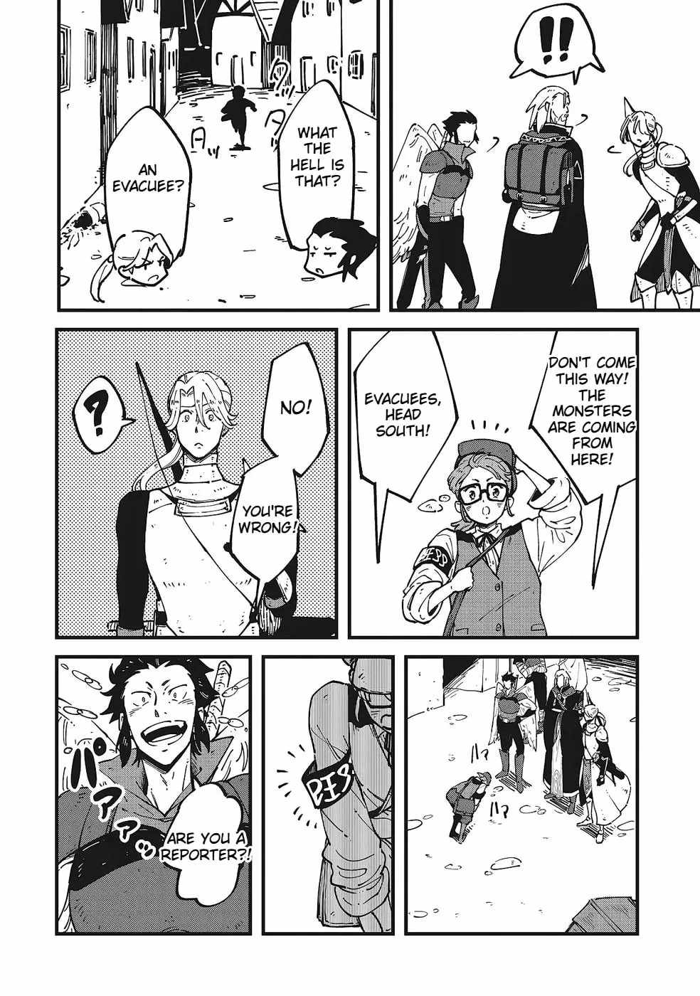 Shoho Mahou shika Tsukawanai nazo no Rou Mahoutsukai ga Tabi wo suru Ch.8 p9