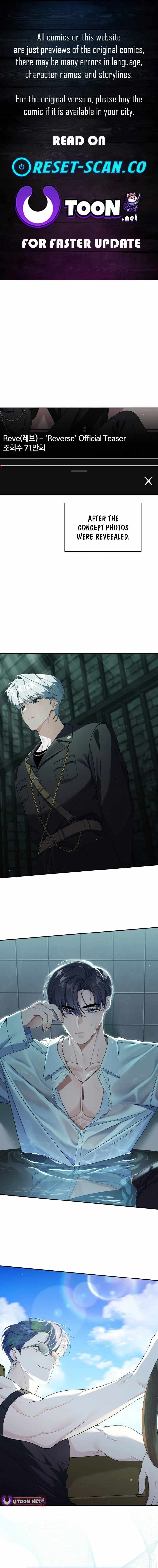 A Blank Slate Regression for the Idol That Lost His Original Mindset Ch.80 p1