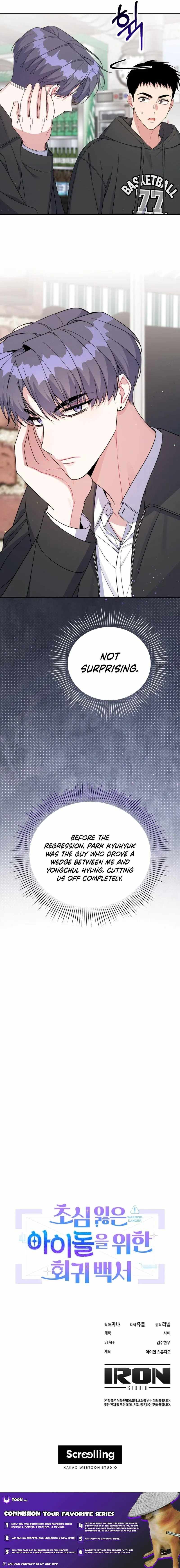 A Blank Slate Regression for the Idol That Lost His Original Mindset Ch.81 p12