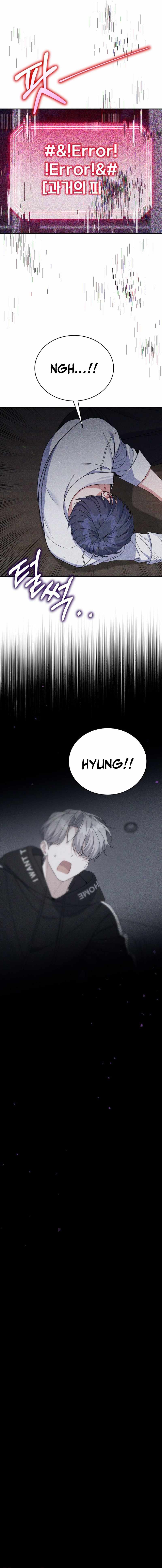 A Blank Slate Regression for the Idol That Lost His Original Mindset Ch.82 p13