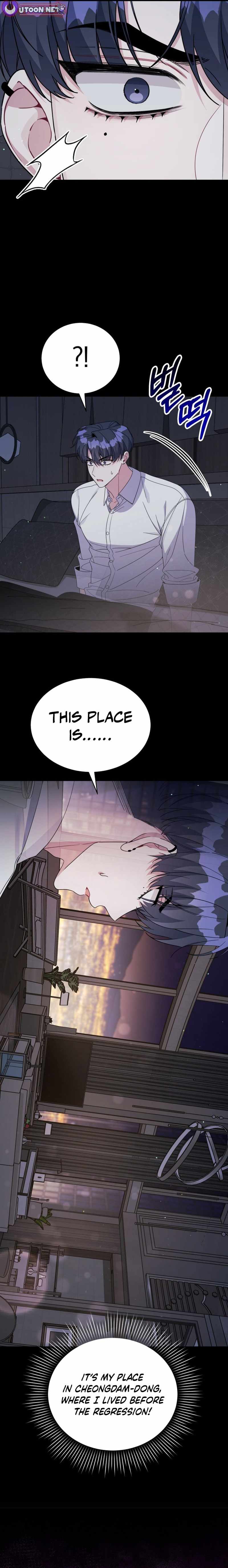 A Blank Slate Regression for the Idol That Lost His Original Mindset Ch.82 p14